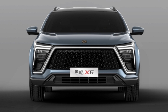 4月23日开启预售 思皓X6部分娱乐/科技配置曝光