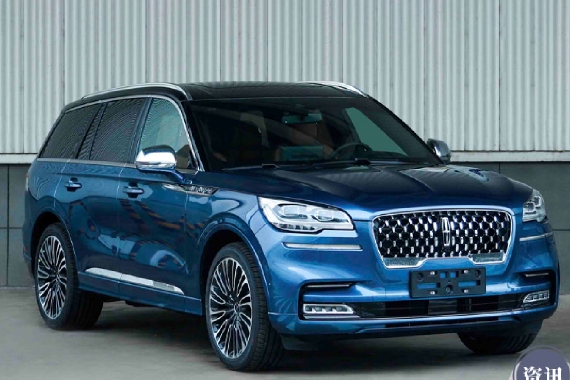 前脸/尾排细节微调 林肯新款飞行家申报图发布