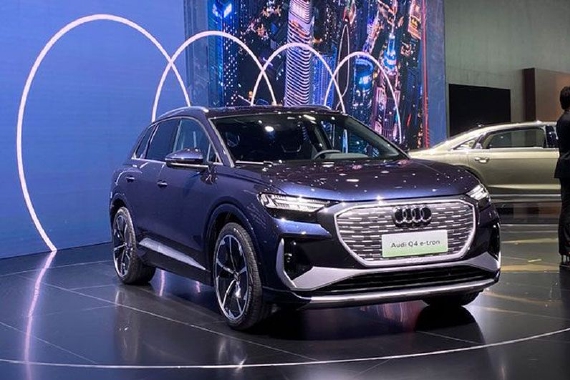 将于5月20日开启预售 奥迪Q4 e-tron最新消息