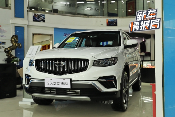 细节配置调整 静态体验2022款吉利博越