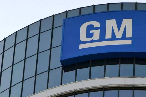 通用汽车股价下跌7.8% 2020年10月以来首次跌破发行价