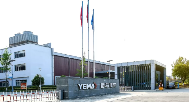 雷丁汽车战略重组野马汽车 布局新能源乘用车市场