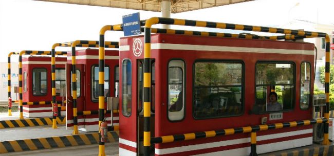 年底见分晓!30省份启动制定取消高速公路省界收费站实施方案