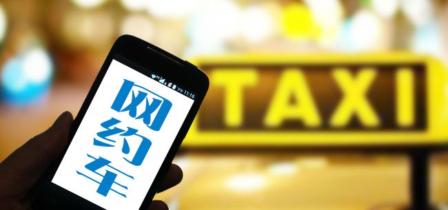 youtube日活跃量 4281-iieqapt2417504.jpg