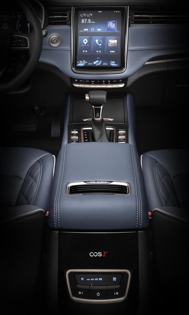 长安欧尚COS1°将于北京车展亮相