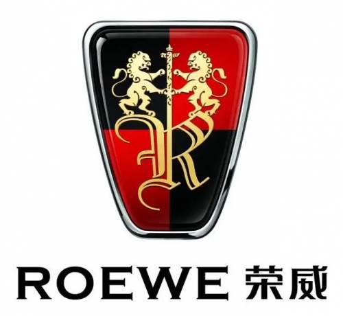 热浪|荣威R标公布 将率先搭载在旗舰概念车上