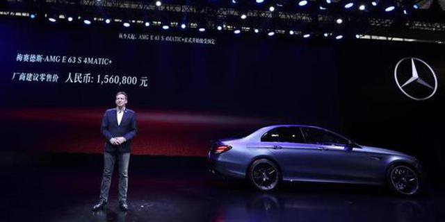 售156.08万 奔驰新款AMG E 63 S正式上市