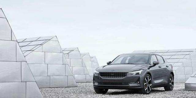 2020款Polestar 2将推出性能选装包