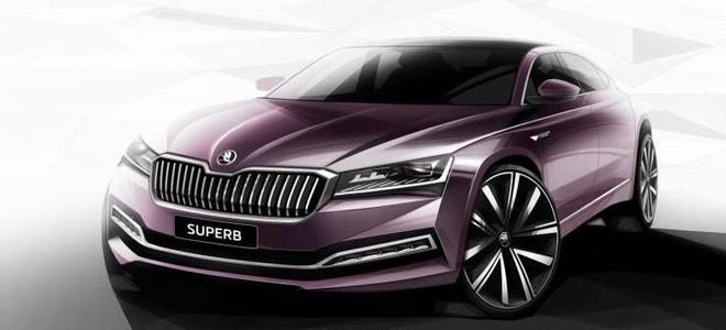 曝斯柯达新款速派最新消息 三季度发布