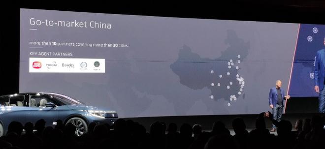 2020CES：拜腾M-Byte收获六万订单  2020年中国交付