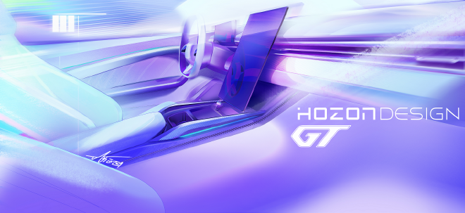 哪吒GT内饰渲染图曝光 4月4日正式亮相