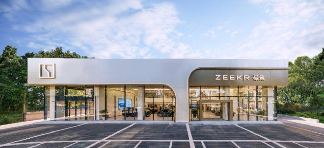 产品力+全球化双轮驱动,极氪达成豪华电车50万台里程碑