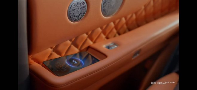 旗舰设计/6座布局 魏牌V9X正式亮相