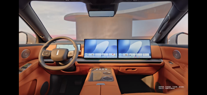 旗舰设计/6座布局 魏牌V9X正式亮相