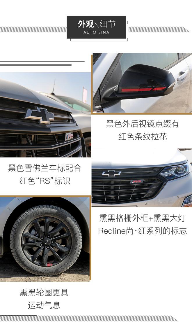 玩大的! 探界者闯入极热之地吐鲁番