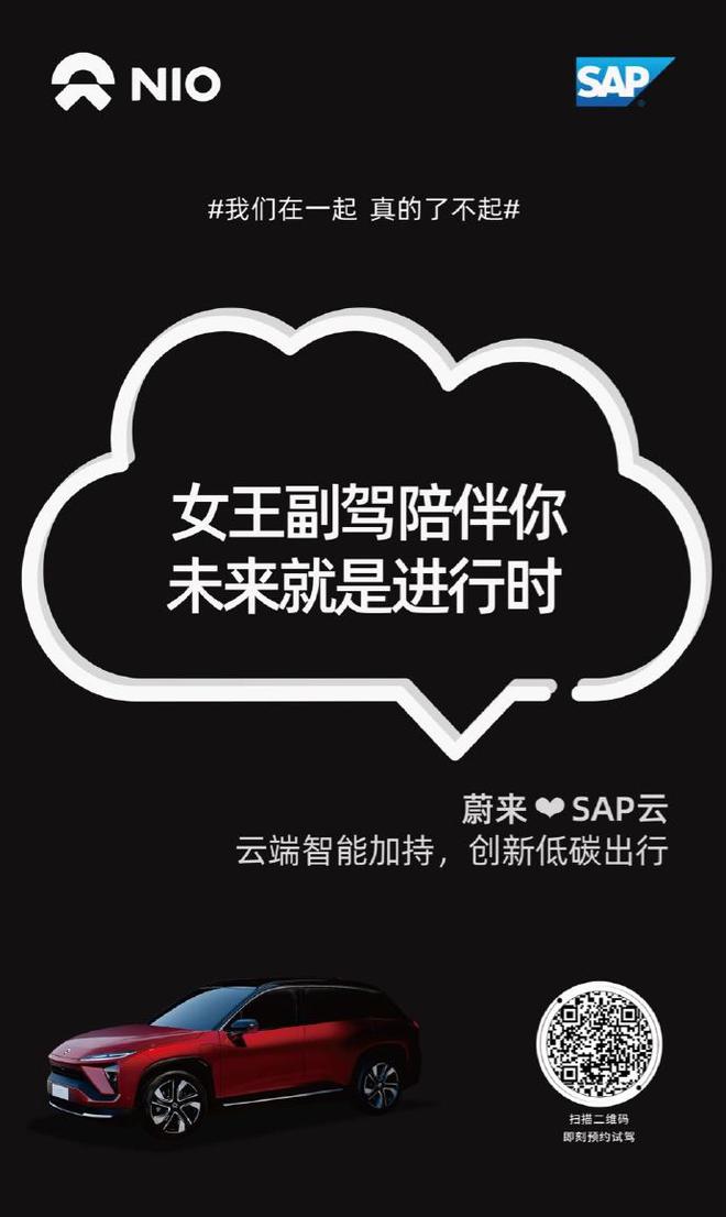 520,爱的高级表达方式