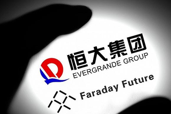 复盘恒大一波三折的造车之旅