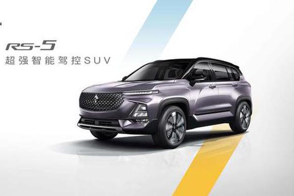 换车标、换平台 宝骏的品牌向上别沦为一场“尬吹”