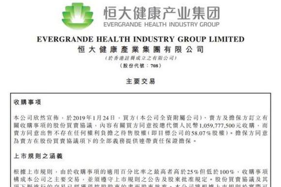 【今日车报】1月25日必看的车圈新闻