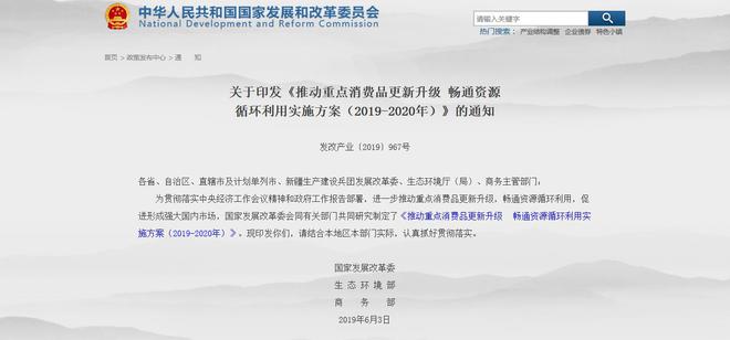 放宽限购对我们有什么影响?