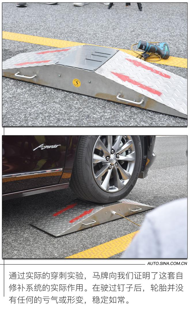 用的舒心开的放心 别克智能科技体验解析