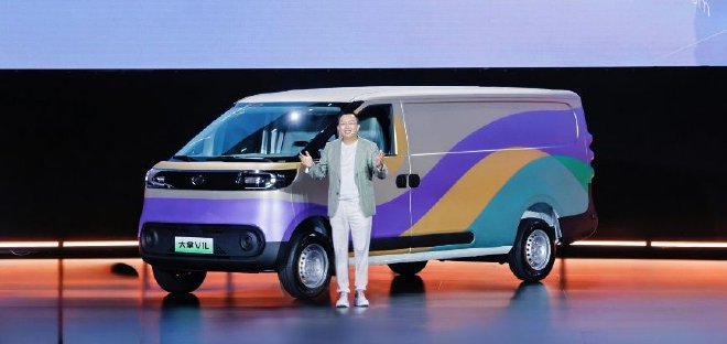上汽大通大拿9.58万起 鸿图超级商用电动架构+铃驹生态开启创富新范式