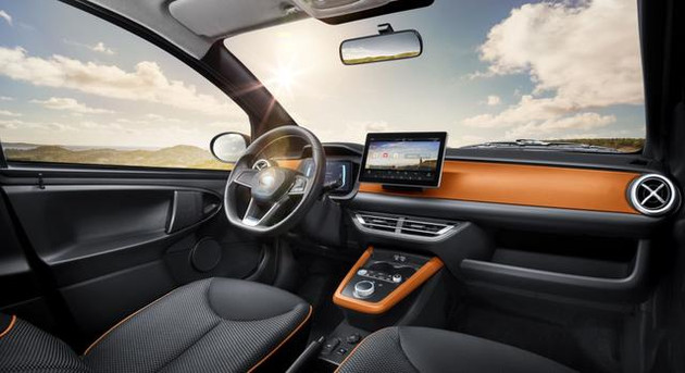 比亚迪e系列的首款车型——e1创·首发智行版限量发售。