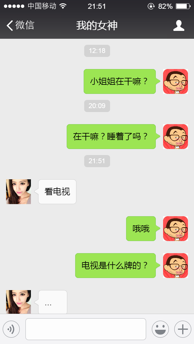 女神要花10万买SUV 我给她推荐了这几款!