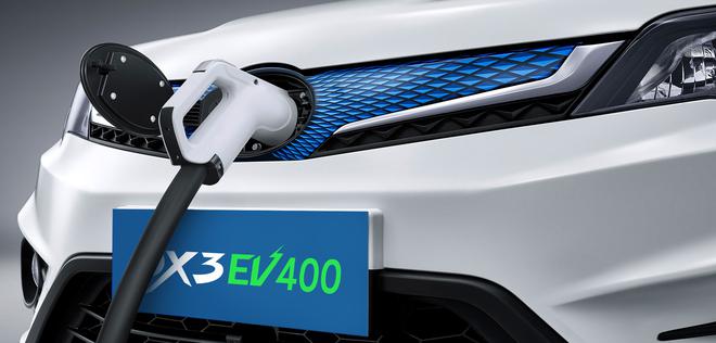 大空间高续航 东南DX3 EV400全新上市