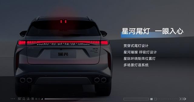 全新X1/比亚迪仰望 2023最不可错过的新车