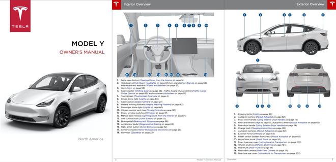 rs-manual