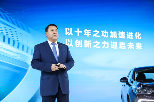 北汽集团党委书记、董事长徐和谊现场致辞