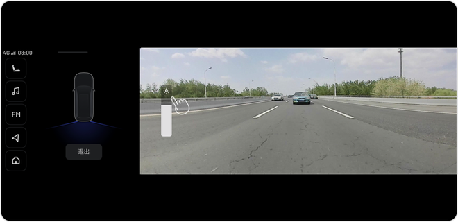 增全屏后视/QQ音乐等13项功能 理想汽车将推送V1.3系统