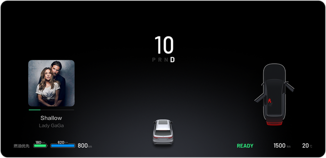 增全屏后视/QQ音乐等13项功能 理想汽车将推送V1.3系统