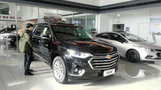 雪佛兰Traverse命名或为探际者 定位8座中大型SUV