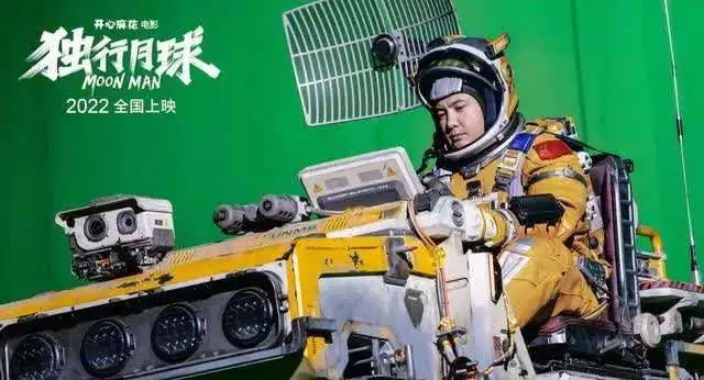 上汽奥迪微博电影之夜有“含腾量”?