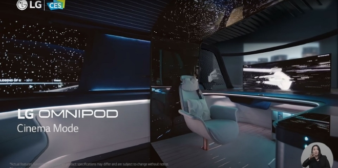 2022CES:LG发布Omnipod自动驾驶概念车和数字驾驶舱