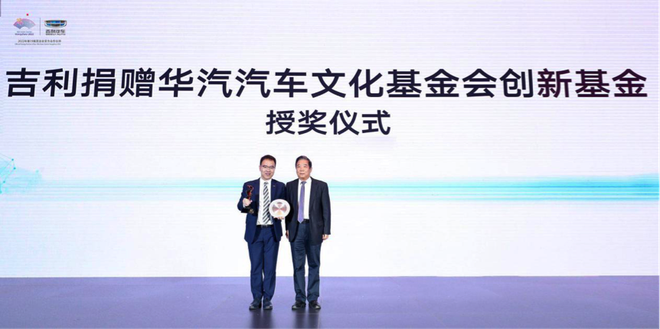 付于武:把握时机,合力向上,占据智能出行高地