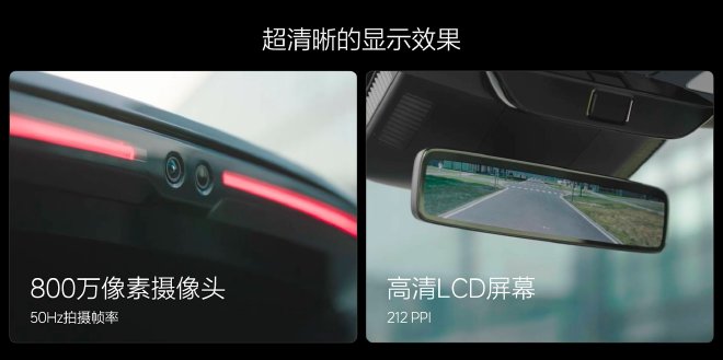 售价24.98-43.98万元 理想L系列智能焕新版上市