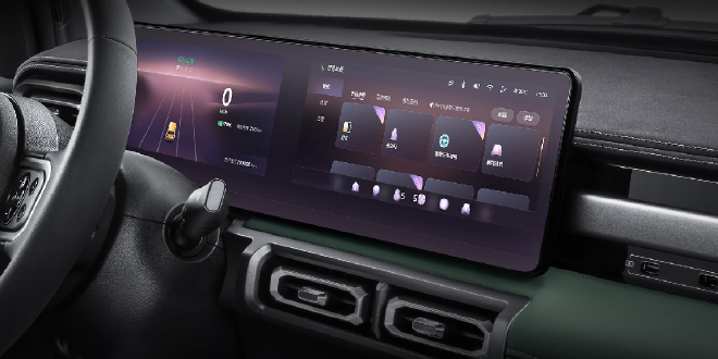 宝骏悦也内饰官图首次曝光!超大驾乘空间玩乐感十足