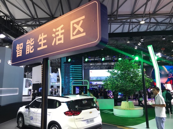 安吉星:5G时代的车联 没有活跃用户何谈“联”