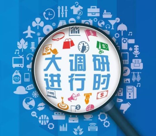 热浪|中国汽车流通协会:3月9日全国二手车交易市场复工率为71.28%