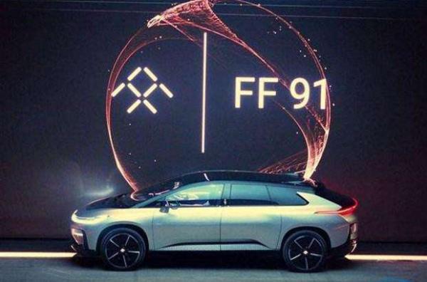 FF遭遇生存危机 大部分员工将在11月和12月停薪留职 FF遭遇生存危机 大部分员工将在11月和12月停薪留职