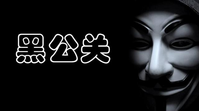 自主汽车黑公关背后:一条评论5毛 触及几乎所有品牌