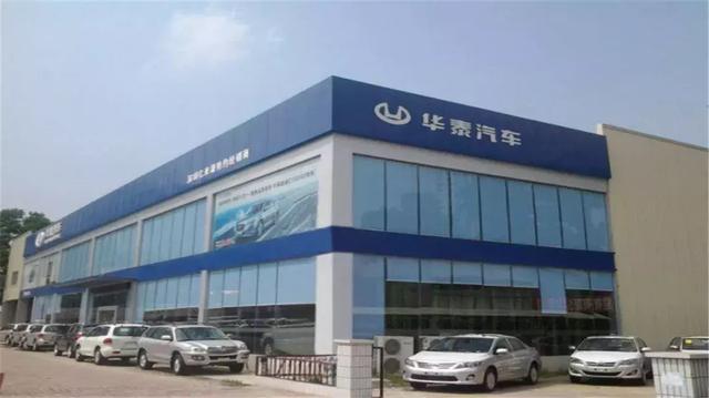 又一国产汽车巨头倒下!公司账面仅余13万,负债却高达294亿