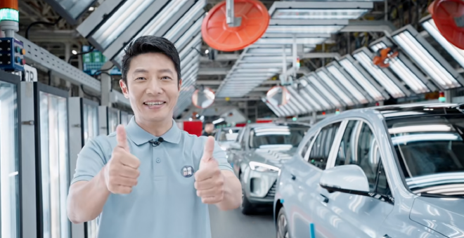 赛力斯发布2023年半年报业绩预告 新能源汽车业务稳步推进