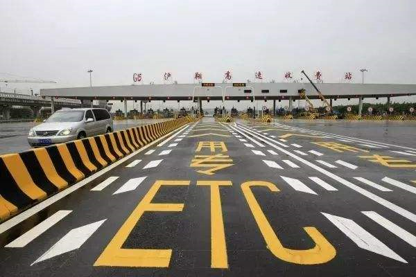 ETC迎风口还需过“三关”
