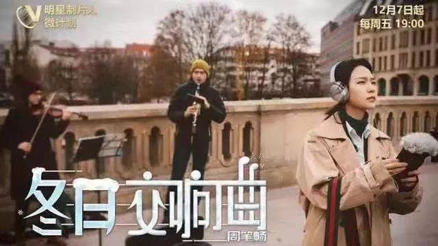 勇者“萌”星,明星微制片人携手BMW X1荣获莱萌奖!