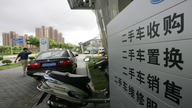 成交断崖式下滑 二手车电商断臂求生