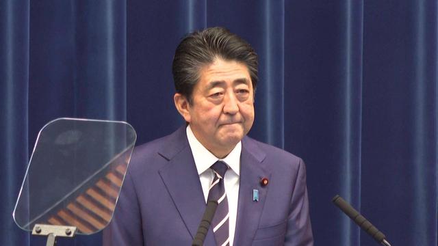 透视 | 奥运推迟 丰田章男:保持微笑